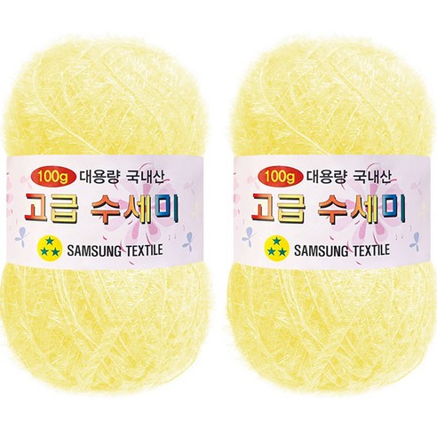 yarna 대용량 고급 수세미 뜨개실 100g, 152소프트옐로우, 2개