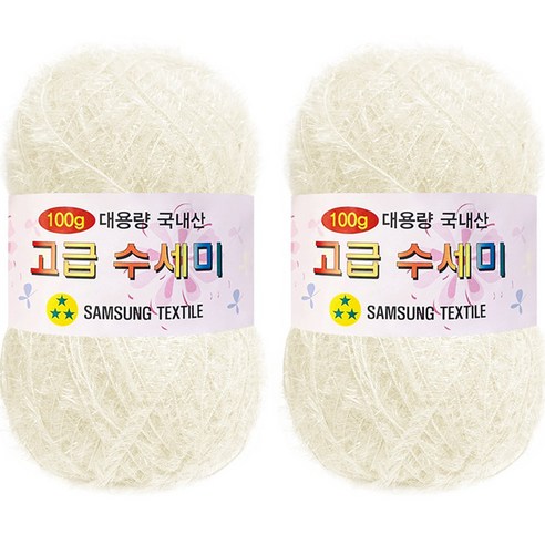 yarna 대용량 고급 수세미 뜨개실 100g, 156백아이보리, 2개