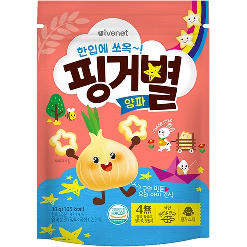 아이배냇 아동용 핑거별 쌀과자, 양파맛, 30g, 1개