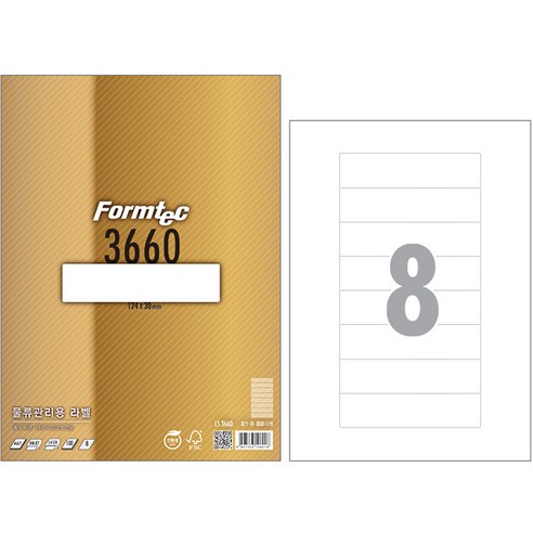 Formtec 物流管理用標籤紙 LS-3660, 8格, 100個 - 物流管理用標籤紙 | 酷澎
