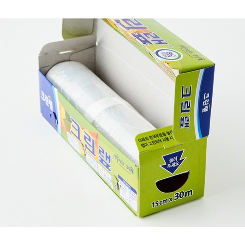 크린랩 이미지 3