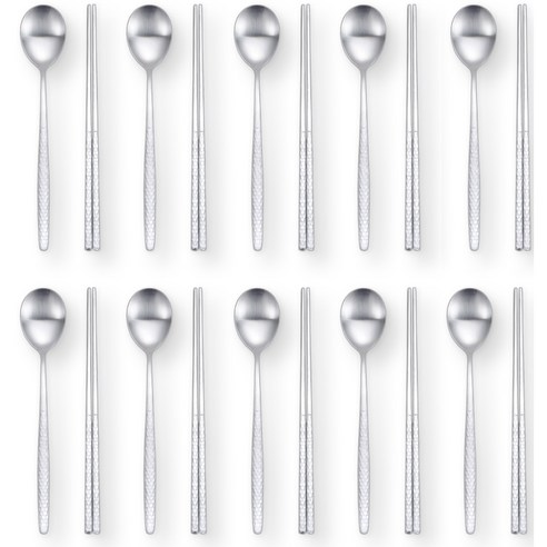 에스엠에프 수저 함마톤 무광 한수저 10벌세트, 실버, 숟가락 10p + 젓가락 10p