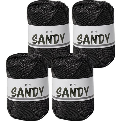 yarna 샌디 뜨개실 50g, 7 블랙, 4개