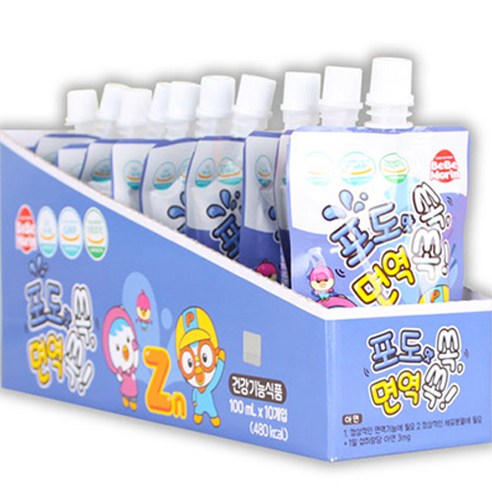 베베모린 뽀로로 면역 쏙 음료 포도맛 100ml, 10개 실사용 후기 | 효과 있을까? 썸네일