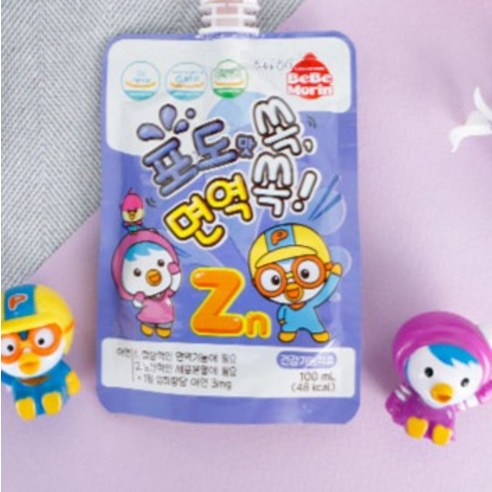 베베모린 뽀로로 면역 쏙 음료 포도맛 100ml, 10개 실사용 후기 | 효과 있을까? - 상품 이미지 2