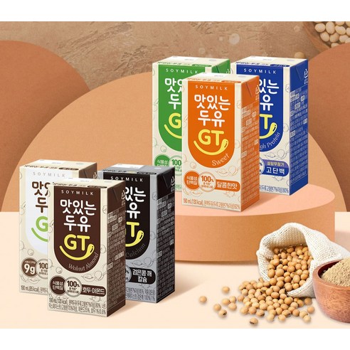 맛있는두유GT 검은콩 깨 칼슘 후기 분석 - 제품 유통기한 및 위생 정보