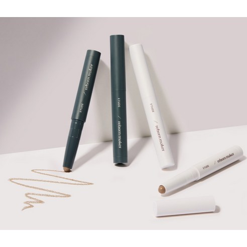 에뛰드 재창조 메이커 쉐딩 스틱 1g, 쿨 후기 분석 - 제품 케이스 디자인