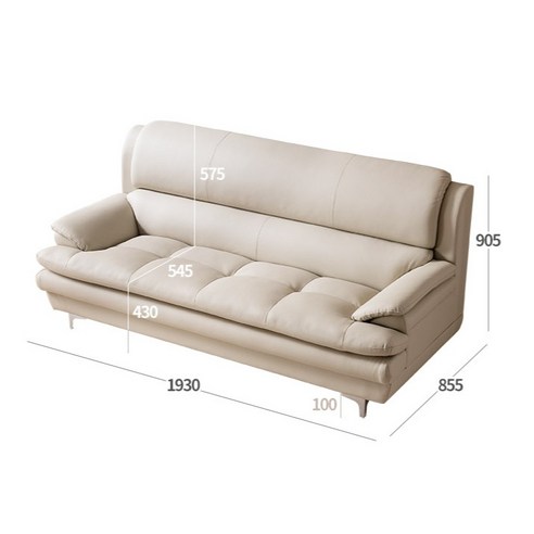 삼익가구 에클레르 프리미엄 3인용 가죽 소파의 전체적인 모습