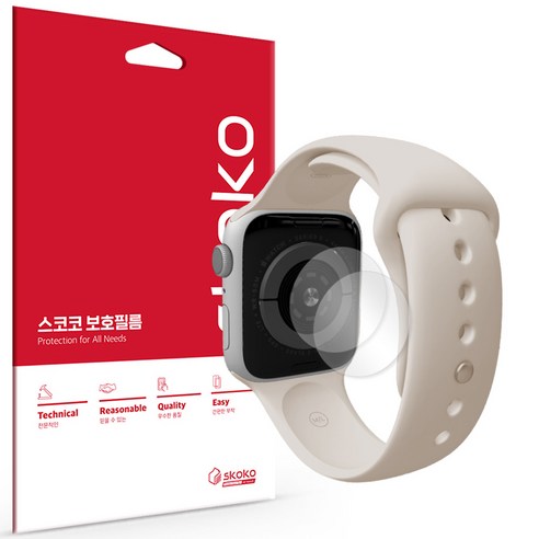 스코코 애플워치 후면 심박센서 보호필름 41mm 2p, 1개