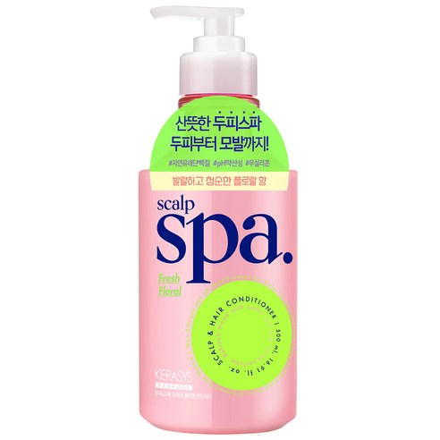 케라시스 두피스파 컨디셔너 프레쉬 플로랄향, 500ml, 1개