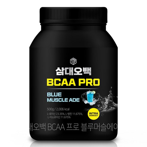 삼대오백 BCAA 프로 헬스보충제 블루머슬에이드 500g, 1개 맛있게 먹은 솔직 후기 - 상품 이미지 1