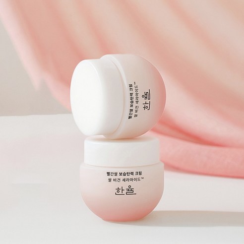 한율 빨간쌀 보습탄력 크림 솔직 후기 | 실사용자 리뷰 분석 - 상품 이미지 4