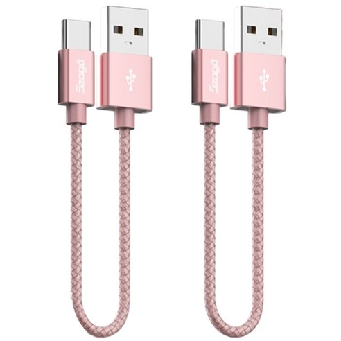 서가 메탈 C타입 고속충전 케이블