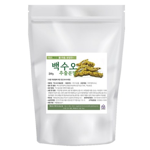 천지가약초 백수오 추출분말 200g, 1개 맛있게 먹은 솔직 후기 - 상품 이미지 1