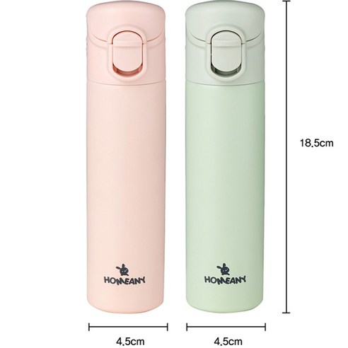 당신의 일상을 따스하게 감싸는, 편리함과 스타일을 모두 갖춘 홈애니 미니 원터치 보온보냉병