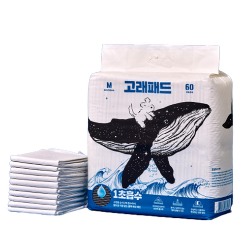 핏펫 강아지 고래 배변패드 솔직 후기 | 실사용자 리뷰 분석 썸네일