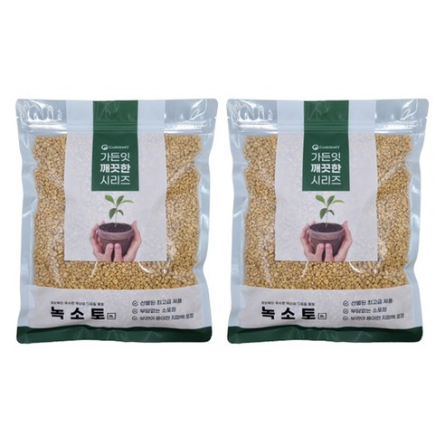 가든잇 깨끗한 녹소토 소포장 세립, 2개, 2L