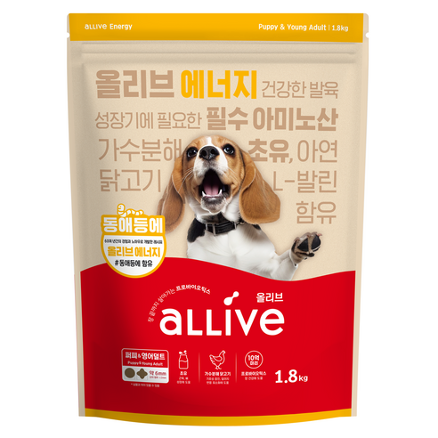 대주펫푸드 강아지 올리브 기능성 사료 솔직 후기 | 실제 사용자 리뷰 총정리 - 상품 이미지 1