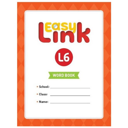 Easy Link Word Book, 6, NE Build&Grow