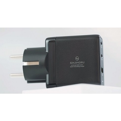 하나의 충전기로 모든 기기를 빠르고 간편하게