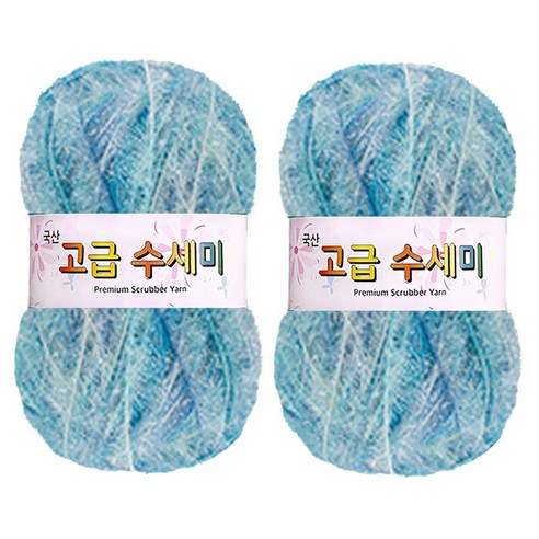 yarna 고급 수세미 나염 뜨개실 80g, 211, 2개