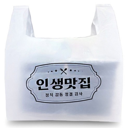 배달음식 포장용 비닐봉투 유백 대, 35L, 100개