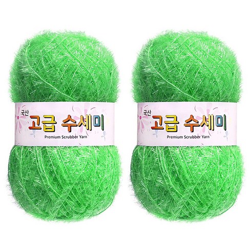 yarna 고급 수세미 뜨개실 80g, 127 형광연두, 2개