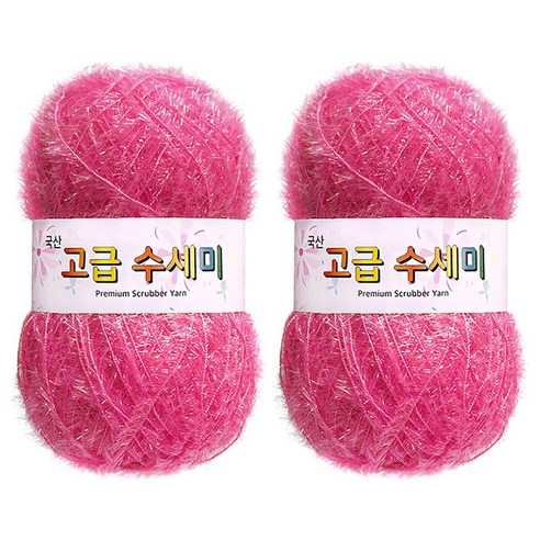 yarna 고급 수세미 뜨개실 80g, 106 핑크, 2개