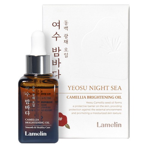 라멜린 여수 밤바다 동백 광채 오일 솔직 후기 | 실사용자 리뷰 분석 - 상품 이미지 1