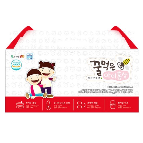 고철남홍삼 꿀먹은 아이홍삼 100회분, 1개 맛있게 먹은 솔직 후기 - 상품 이미지 1