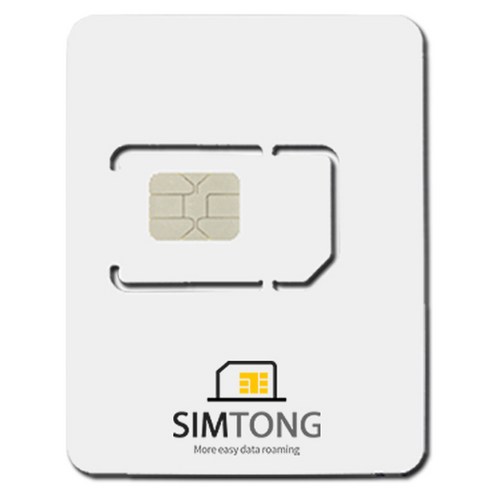 SIMTONG 유럽 33개국 공용 유심칩 개봉기 | 실사용 후기 - 상품 이미지 1