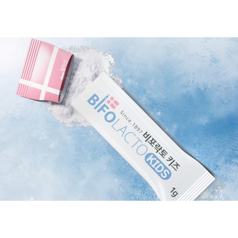 비포락토 키즈 프로바이오틱스 유산균 30p 이미지 3