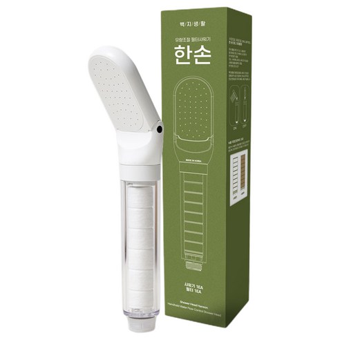 백지생활 유량조절 필터샤워기 한손, 화이트, 1개