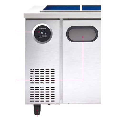 스타리온 유광메탈 반찬 냉장고 900 x 500 x 850 mm 방문설치 개봉기 | 실사용 후기 - 상품 이미지 2
