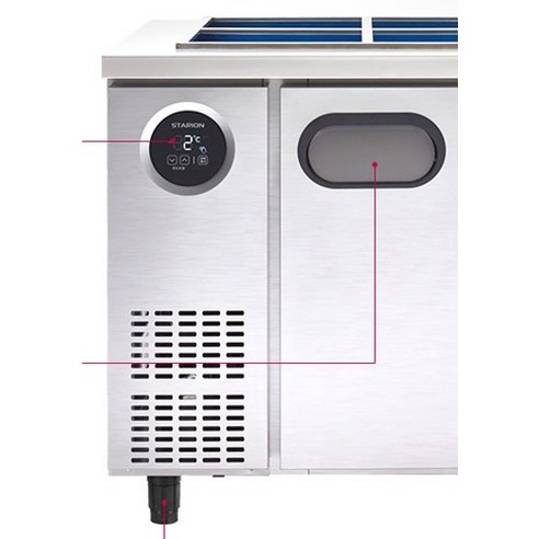 스타리온 무광메탈 반찬 냉장고 900 방문설치 이미지 2