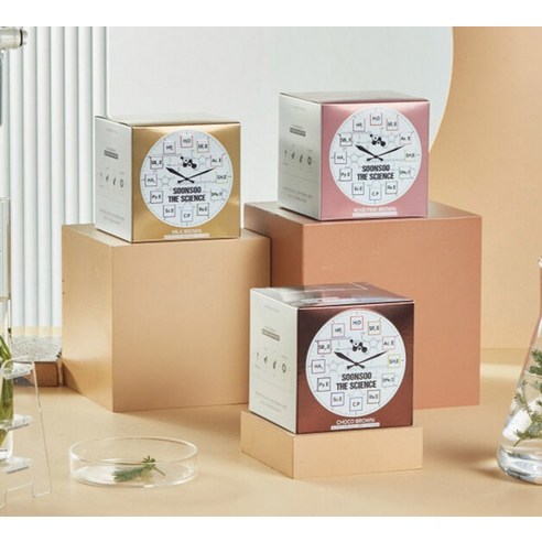 집에서 편안하게, 원하는 컬러로 완벽하게