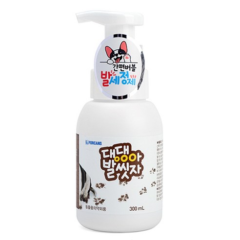 포켄스 댕댕아 발씻자 발세정제 솔직 후기 | 실제 사용자 리뷰 총정리 썸네일