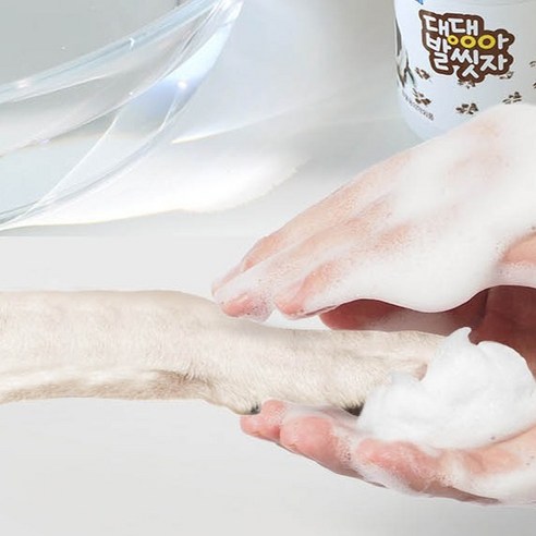 포켄스 댕댕아 발씻자 발세정제 이미지 2