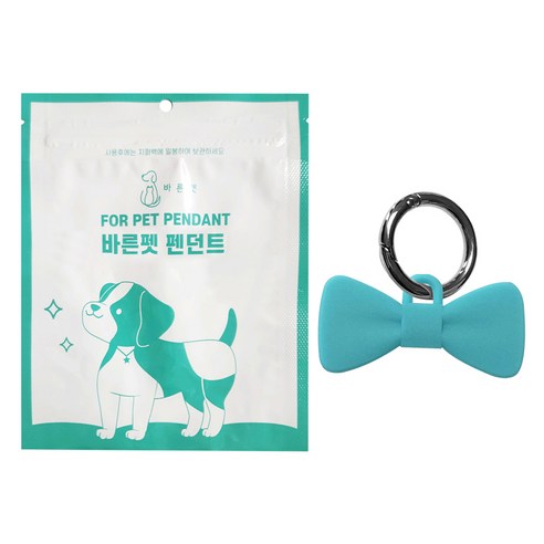 바른펫 강아지 5개월 사용 야광 실리콘 펜던트 목걸이 + 오링 세트, 리본, 1세트, 1m