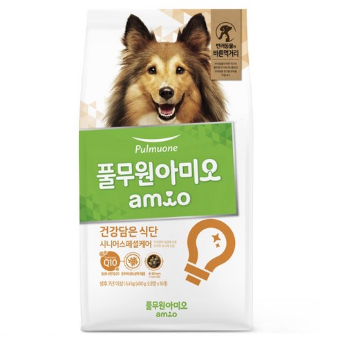 풀무원아미오 강아지 건강담은 식단 기능성 사료 솔직 후기 | 실제 사용자 리뷰 총정리 썸네일