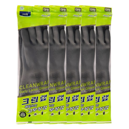 크린랩 매일쓰는 고무장갑 실사용 후기 | 효과 있을까? - 상품 이미지 1