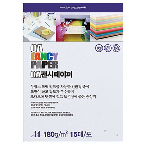 두성종이 OA 팬시페이퍼 컬러복사지 백색 180g R26, A4, 15개