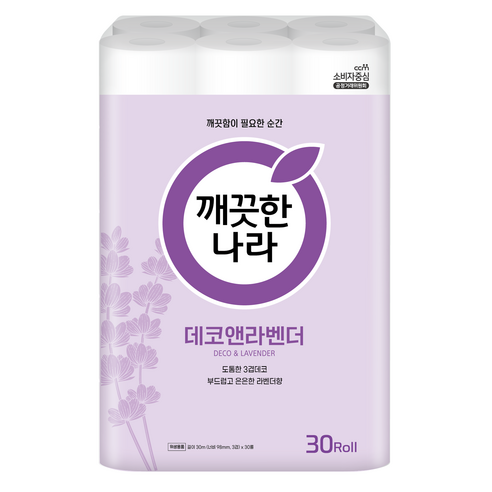 깨끗한나라 데코앤라벤더 3겹 고급롤화장지 솔직 후기 | 실사용자 리뷰 분석 썸네일