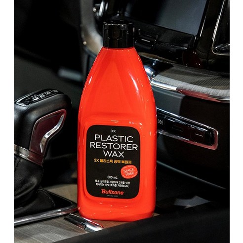 불스원 3X 플라스틱 광택 복원제 실사용 후기 | 효과 있을까? - 상품 이미지 3
