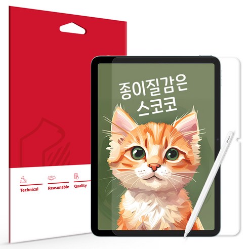 스코코 종이질감 태블릿 액정보호필름, 1세트