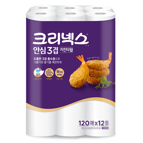 크리넥스 안심 3겹 천연펄프 키친타올, 120매, 12개