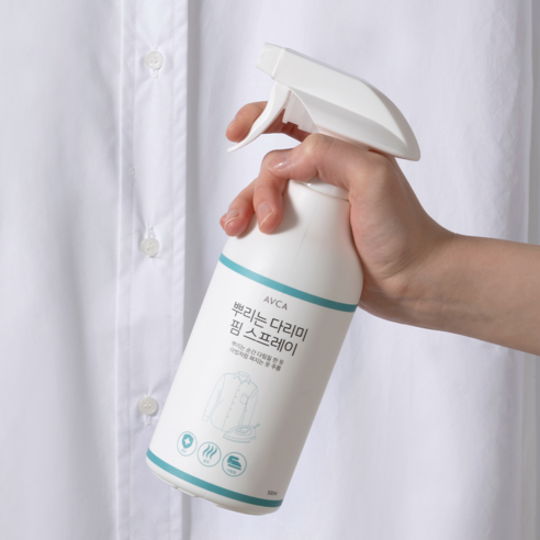 아브카 핌 스프레이로 옷 주름 걱정 끝! 지금 바로 경험하세요!