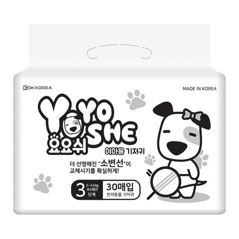 요요쉬 내추럴 기저귀 여아용 대용량 3단계, 초소형, 30개입, 1개