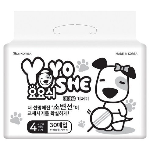 요요쉬 내추럴 기저귀 여아용 대용량 4단계, 소형, 30개입, 1개