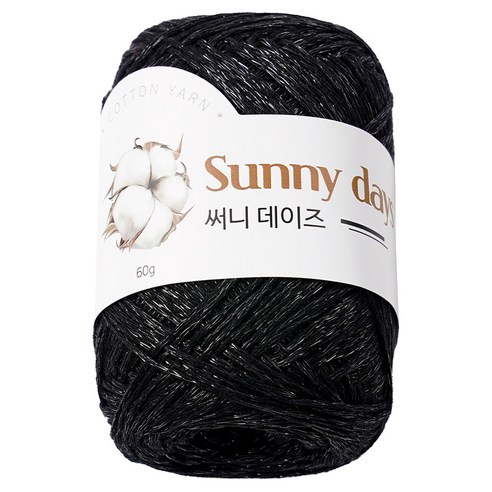 니뜨 써니 데이즈 실 60g, 20 블랙, 1개